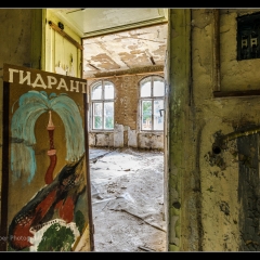 Beelitz Heilstätte Verwaltungshaus